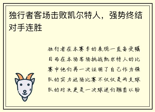/works/151.html