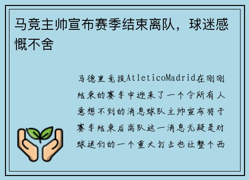 /works/154.html