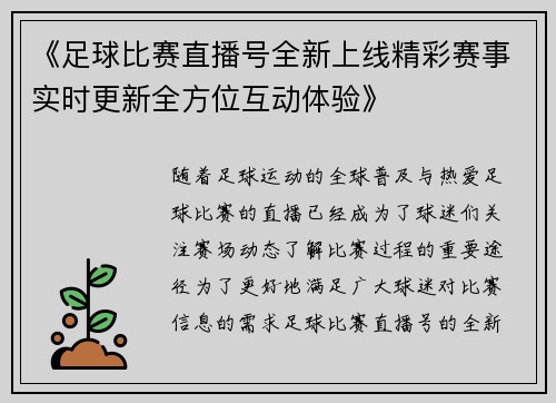 /works/155.html